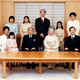 Emperor Akihito and empress Michiko pose for a photograph for the New Year with their family at the Imperial Palace, Dec. 14, 2004. Family members are Crown prince Naruhito (front R), crown princess Masako (L) holding their daughter Aiko, princess Sayako (back L), prince Akishino (back C) and his wife princess Kiko (back R) and their daughters Mako (back 2nd L) and Kako.